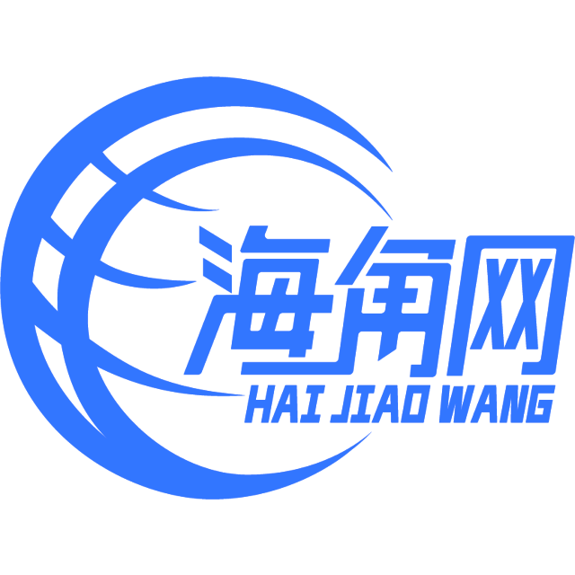 懦弱的音响